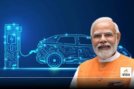 इलेक्ट्रिक वाहन मोबिलिटी योजना