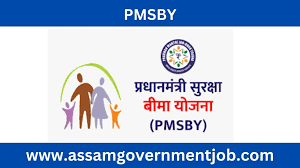 जीवन बीमा एवं जोखिम-सुरक्षा-योजना