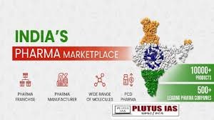फार्मा-उद्योग संवर्धन एवं जेनेरिक-दवाओं-योजना