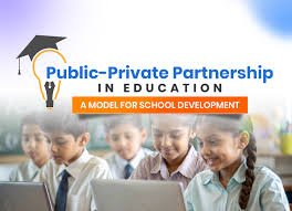 सार्वजनिक-निजी भागीदारी इंफ्रास्ट्रक्चर योजना