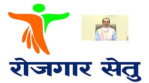 स्व-रोजगार कोचिंग एवं मार्गदर्शन-योजना